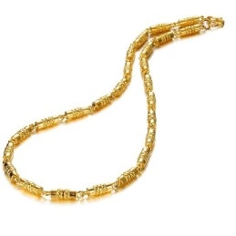 Colar Masculino Banhado A Ouro 18K Com Qualidade E Quantidade Garantidas
